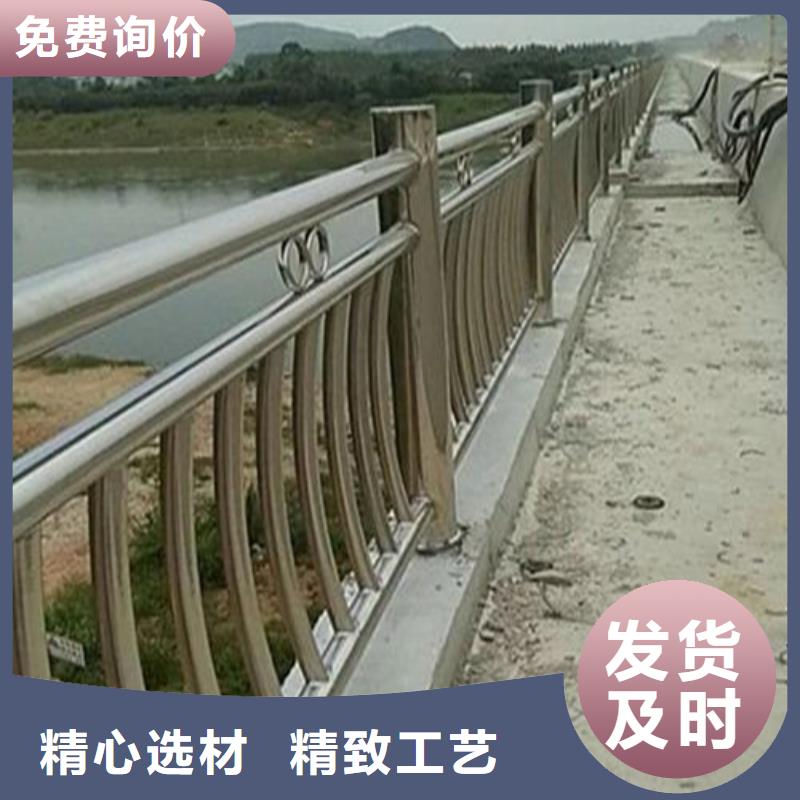 随州不锈钢碳素钢复合管桥梁护栏优点