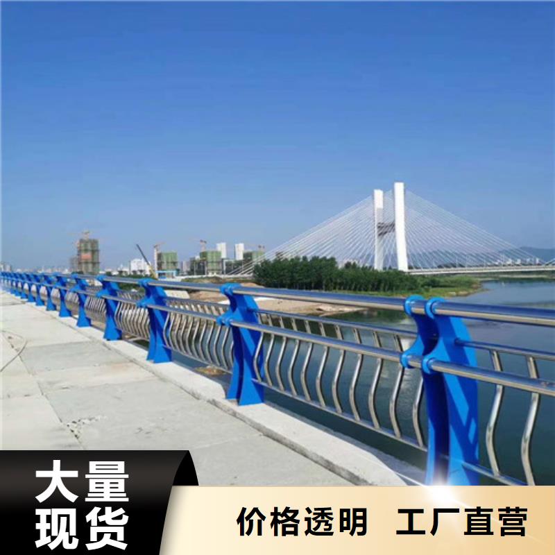 省心：广州201不锈钢复合管护栏生产厂家