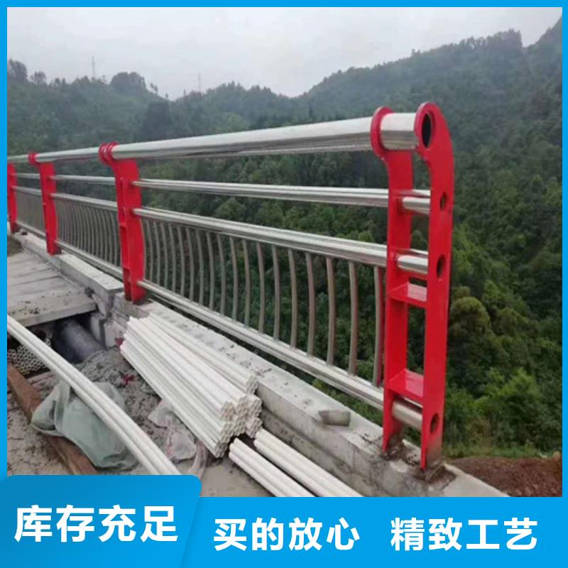 上海防撞护栏立柱-热销