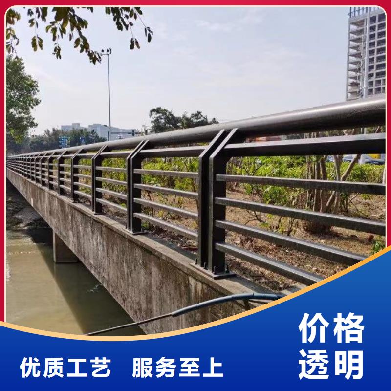 聊城河道栏杆施工方案
