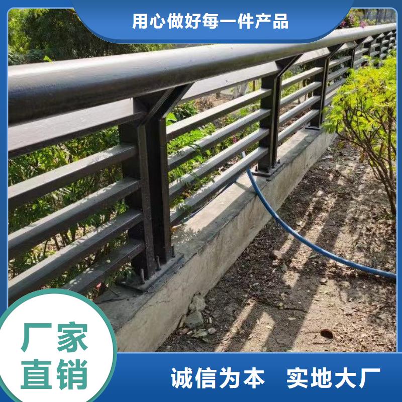 山南不锈钢复合管河道护栏品质经得起考验
