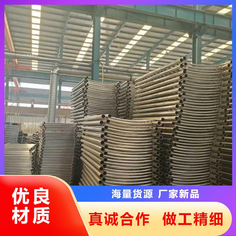 ​漳州201不锈钢复合管栏杆大型生产基地