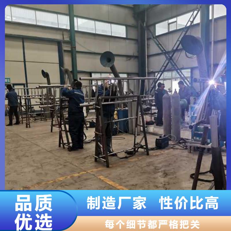 莆田发货速度快的不锈钢复合管防撞护栏销售厂家
