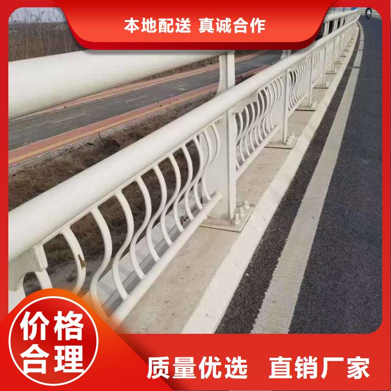 常德304不锈钢复合管桥梁护栏-304不锈钢复合管桥梁护栏规格全