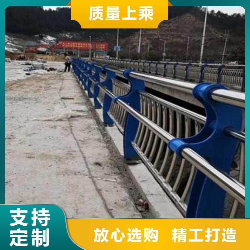 安康不锈钢碳素钢复合管桥梁护栏为您节省成本