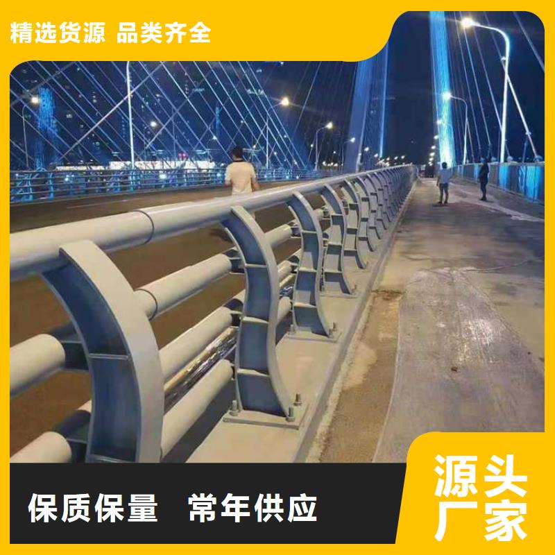 深圳价格合理的304不锈钢复合管护栏厂家