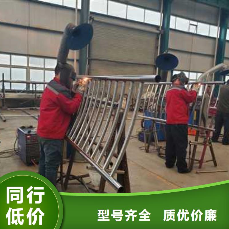 可定制的湛江不锈钢复合管栏杆现货厂家