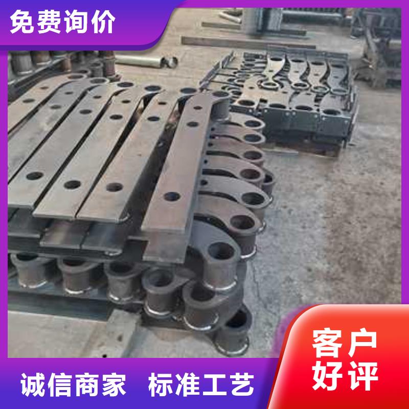 北京不锈钢碳素钢复合管桥梁护栏厂家送货及时