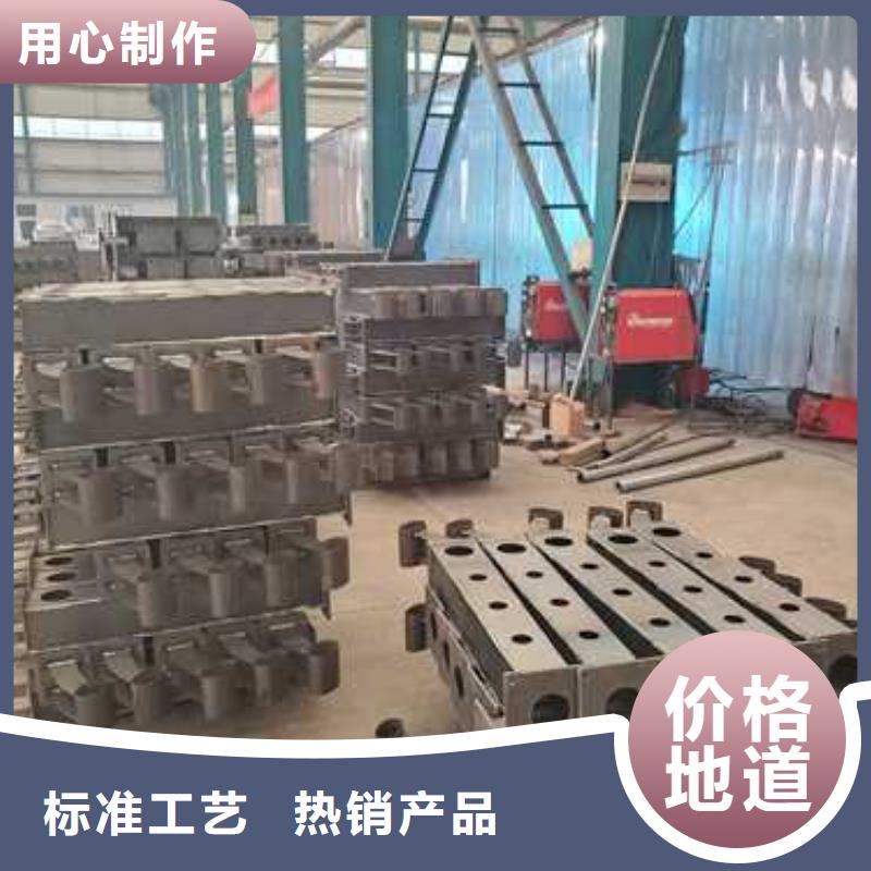 荆州不锈钢碳素钢复合管护栏、不锈钢碳素钢复合管护栏厂家-发货及时