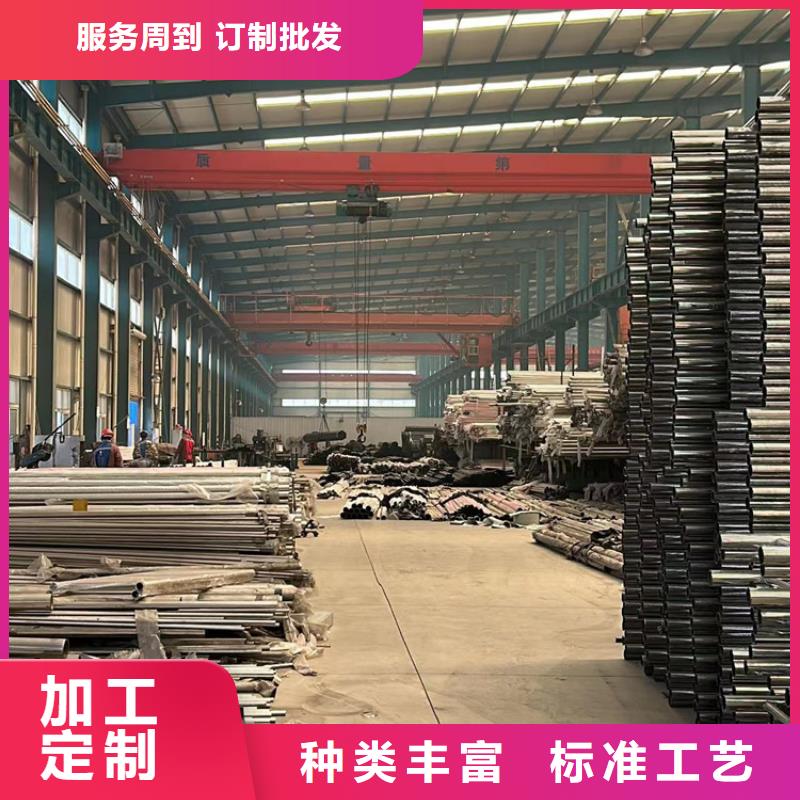 连云港不锈钢碳素钢复合管-不锈钢碳素钢复合管厂家现货