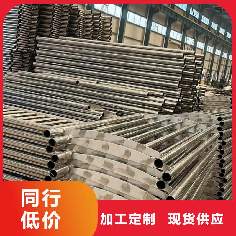 锦州支持定制的不锈钢复合管护栏生产厂家