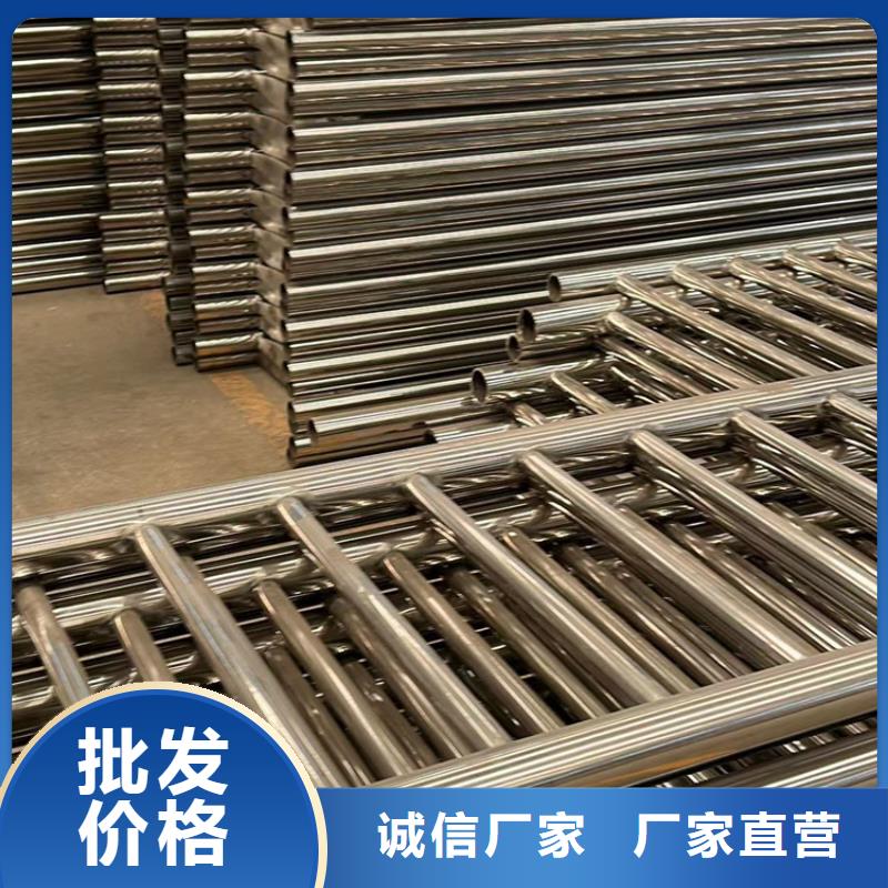 不锈钢碳素钢复合管桥梁护栏货源充足的厂家
