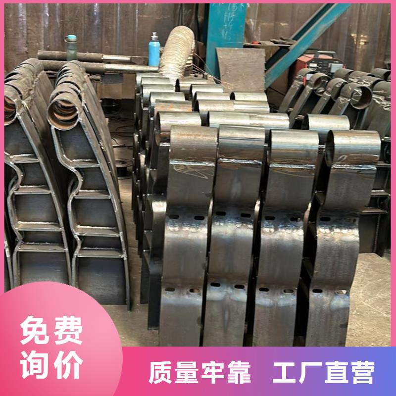 忻州201不锈钢复合管护栏优质供货厂家
