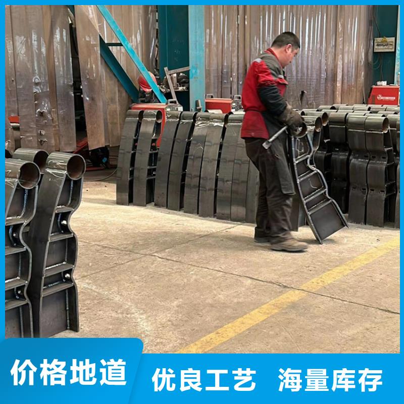 上海不锈钢复合管下单即生产