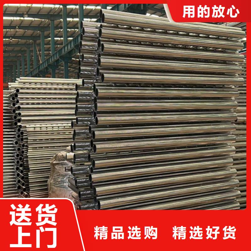 武汉201不锈钢碳素钢复合管栏杆厂家服务完善