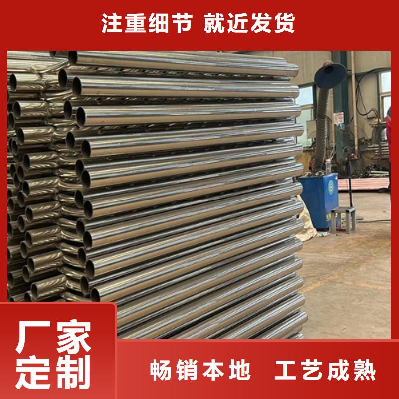 庆阳304不锈钢碳素钢复合管现货供应厂家