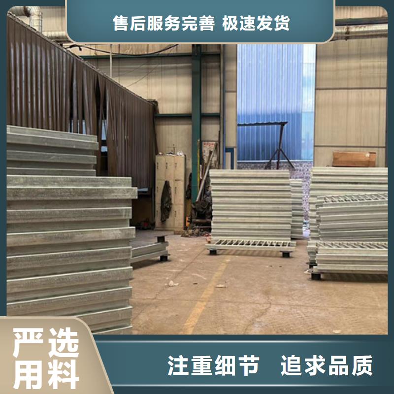 北京不锈钢碳素钢复合管护栏钢丝绳护栏厂好货有保障
