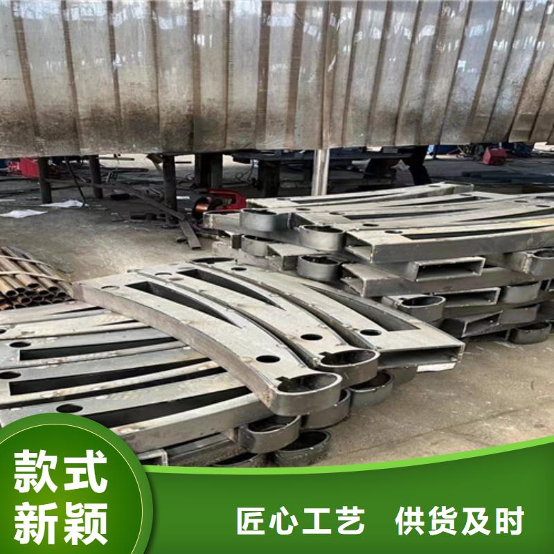 芜湖不锈钢复合管河道护栏厂家定制