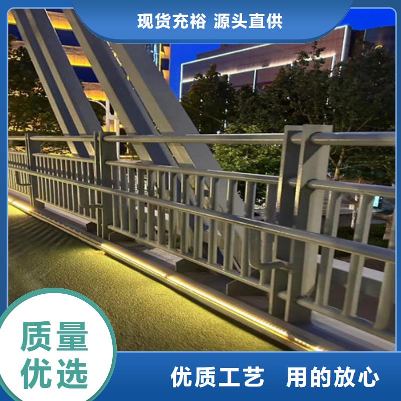 舟山不锈钢碳素钢复合管桥梁护栏-不锈钢碳素钢复合管桥梁护栏保量