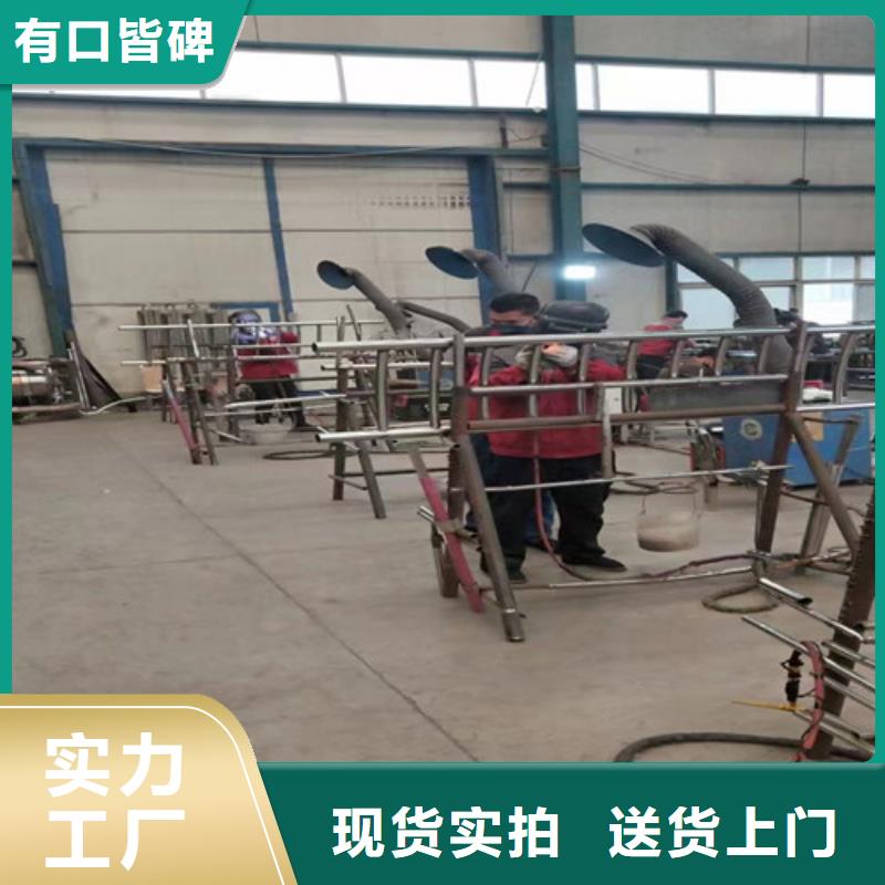 省心：江苏201不锈钢复合管栏杆生产厂家