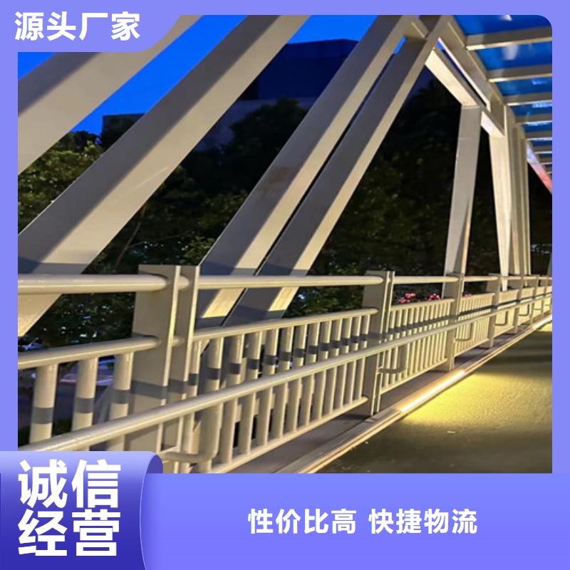 百色常年供应304不锈钢复合管桥梁护栏-省钱