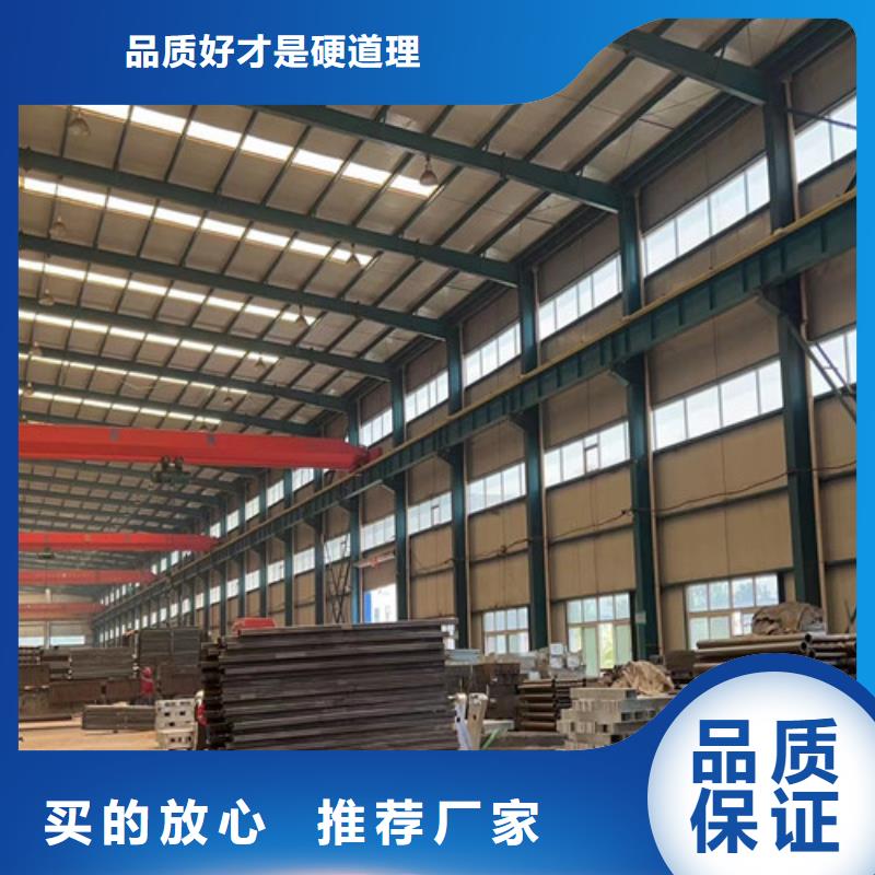蚌埠201不锈钢碳素钢复合管栏杆大品牌品质优