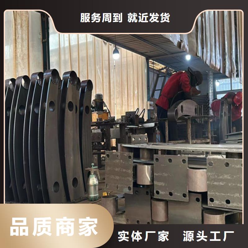 广东不锈钢碳素钢复合管护栏铝合金护栏厂专业生产团队