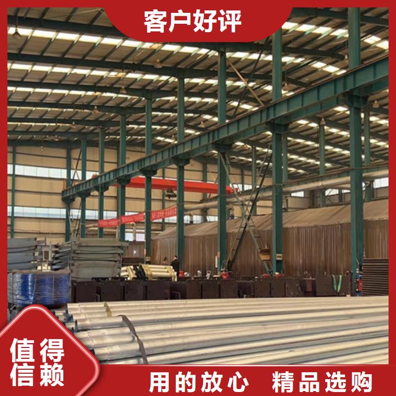 201不锈钢碳素钢复合管栏杆厂销价优大厂生产品质