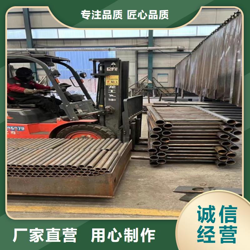 咸宁定制不锈钢复合管隔离护栏的供货商