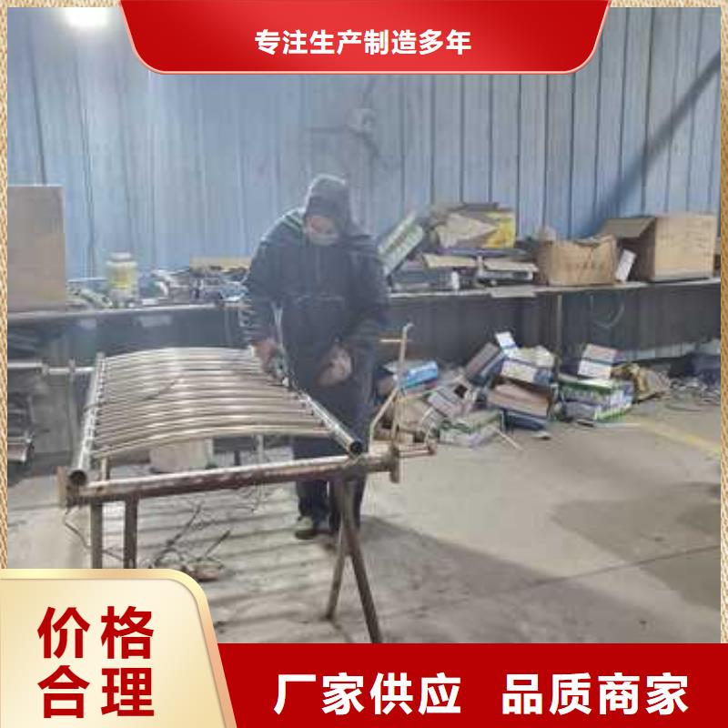 高质量深圳201不锈钢碳素钢复合管供应商