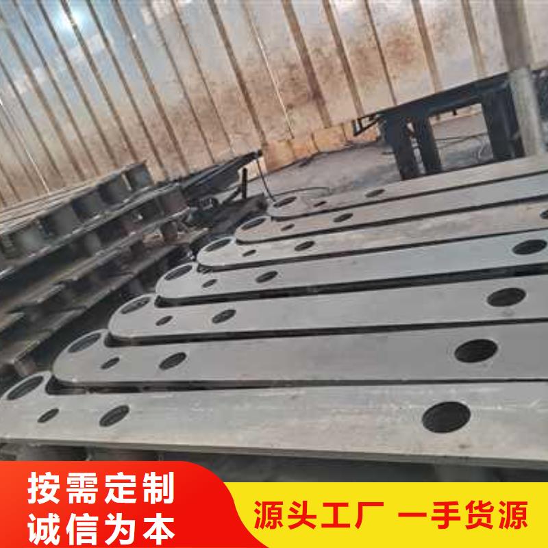 蚌埠有现货的不锈钢复合管人行道护栏销售厂家