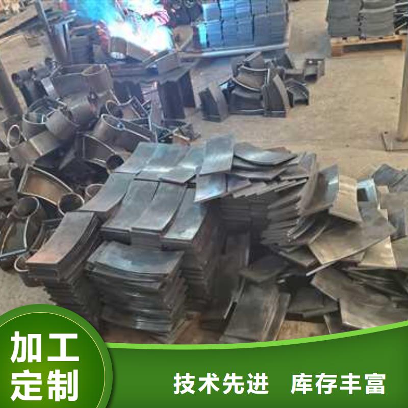 郑州201材质河道护栏-201材质河道护栏生产厂家