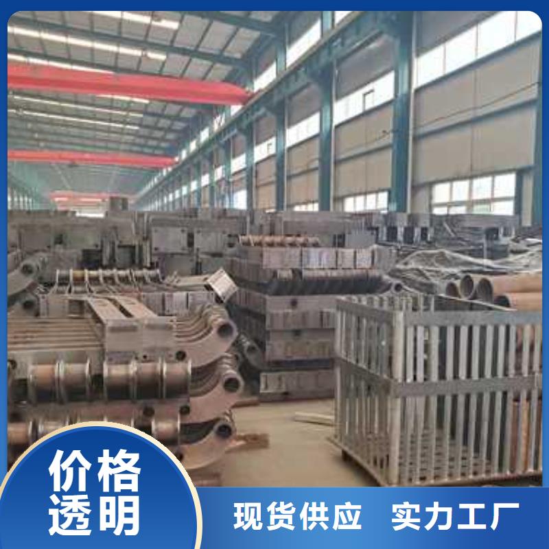 牡丹江供应不锈钢复合管道路护栏的生产厂家