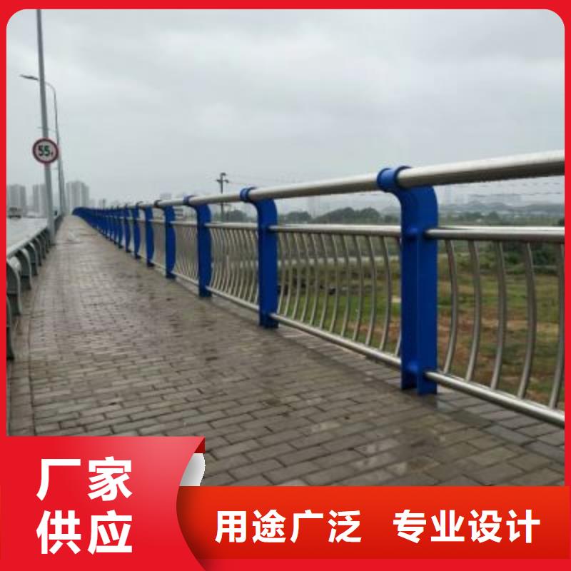 深圳城市公路桥梁防撞护栏企业-大厂直销