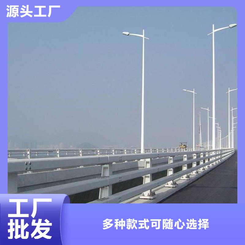 四川##201不锈钢碳素钢复合管栏杆厂家