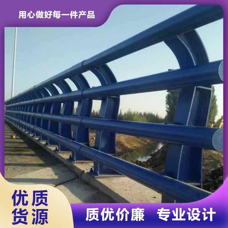 滨州不锈钢复合管河道护栏常规型号大量现货