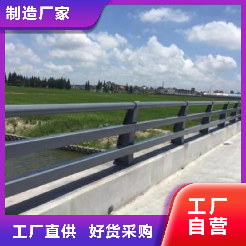 贵州景观栏杆-景观栏杆售后保证