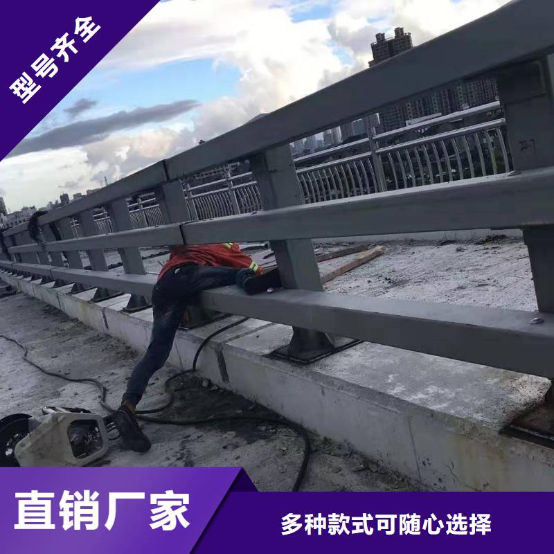 赤峰304不锈钢复合管桥梁护栏企业-大厂直销