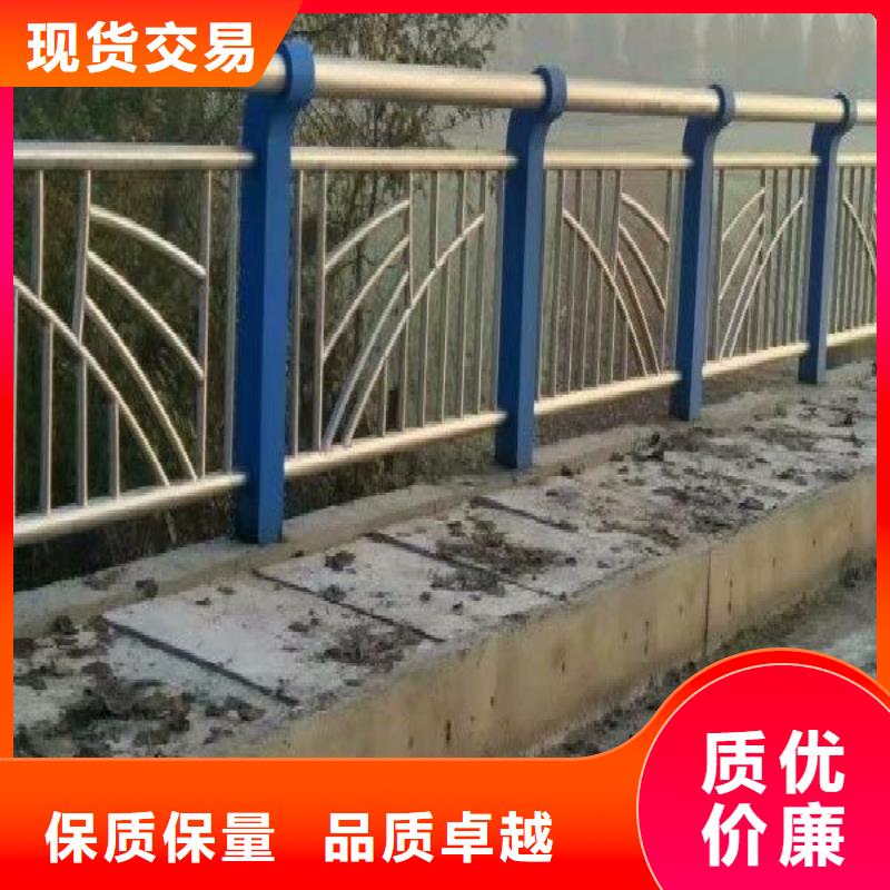 201不锈钢复合管桥梁护栏值得信赖-哈尔滨厂家