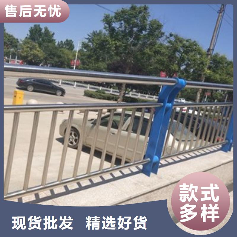 城市公路桥梁防撞护栏产品实物图