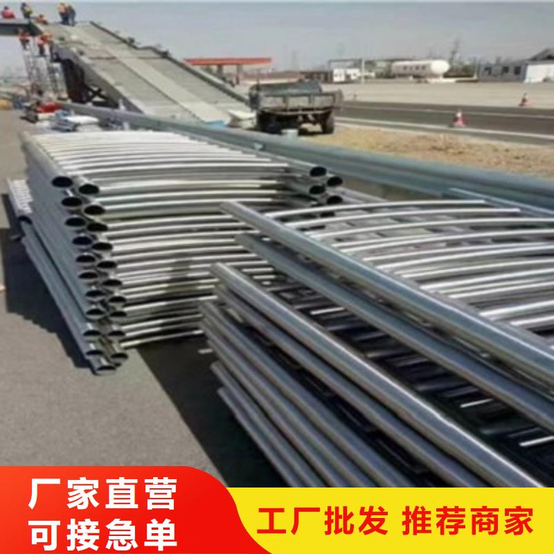 中山防撞不锈钢复合管栏杆生产制造厂家