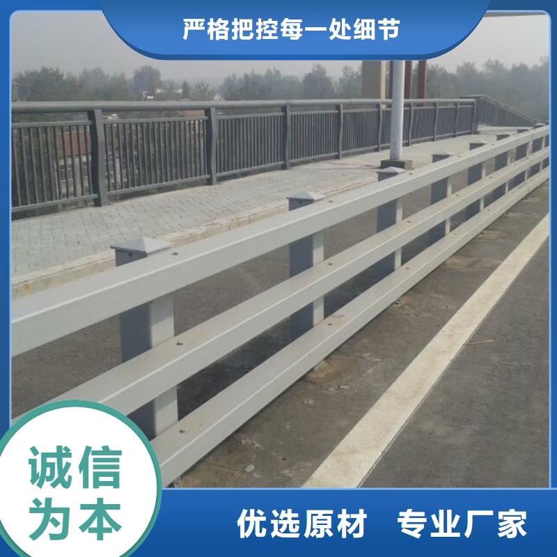 济南不锈钢复合管河道护栏品种多价格低