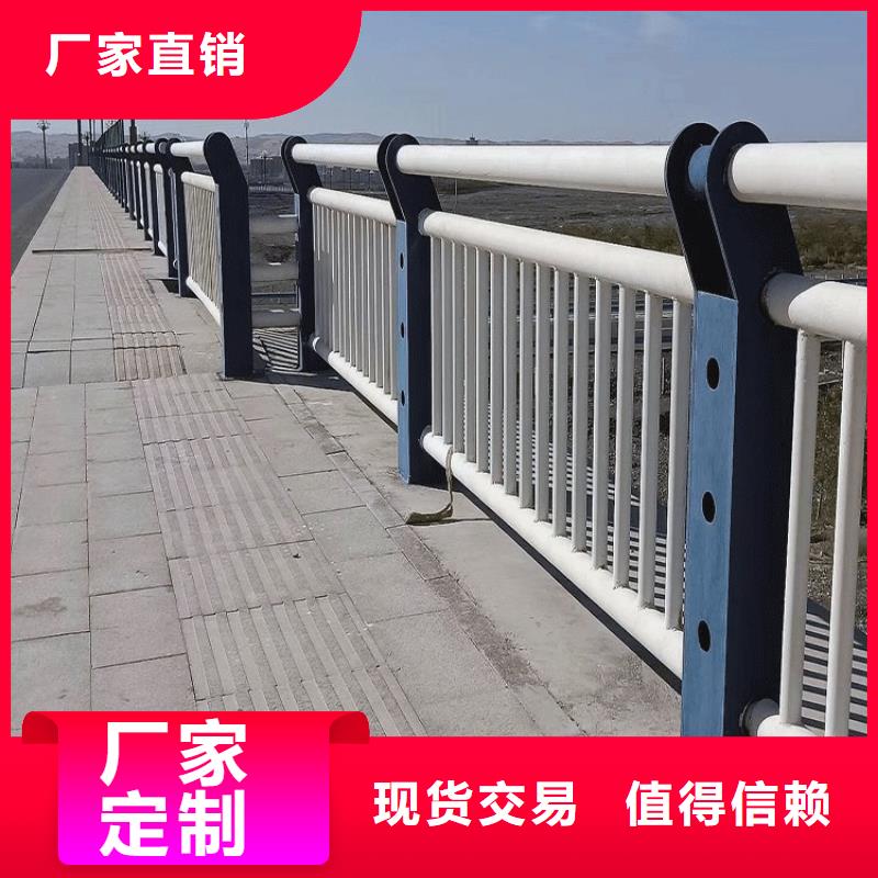 北京【桥梁防撞护栏】 桥梁防撞护栏厂工厂直销