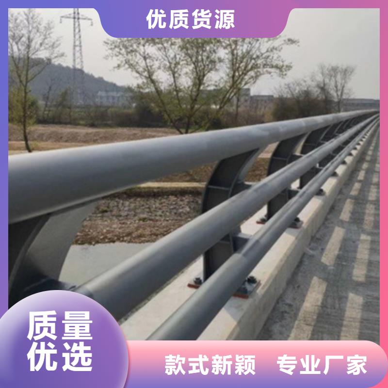 桂林304不锈钢复合管栏杆品牌厂家-买着放心