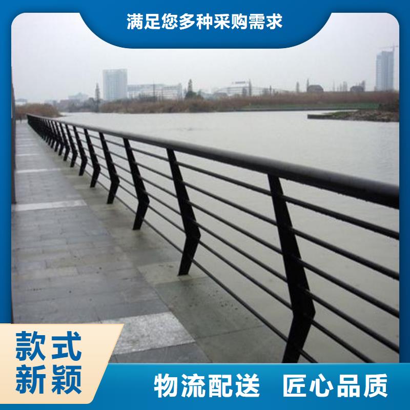 鹤壁304不锈钢复合管桥梁护栏-实体厂家