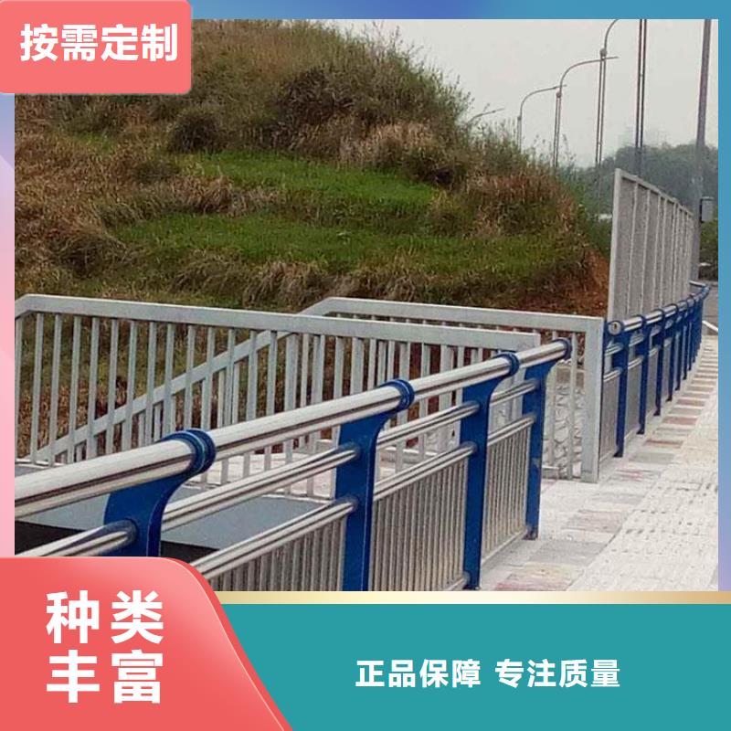 规格全的晋城不锈钢复合管人行道护栏生产厂家