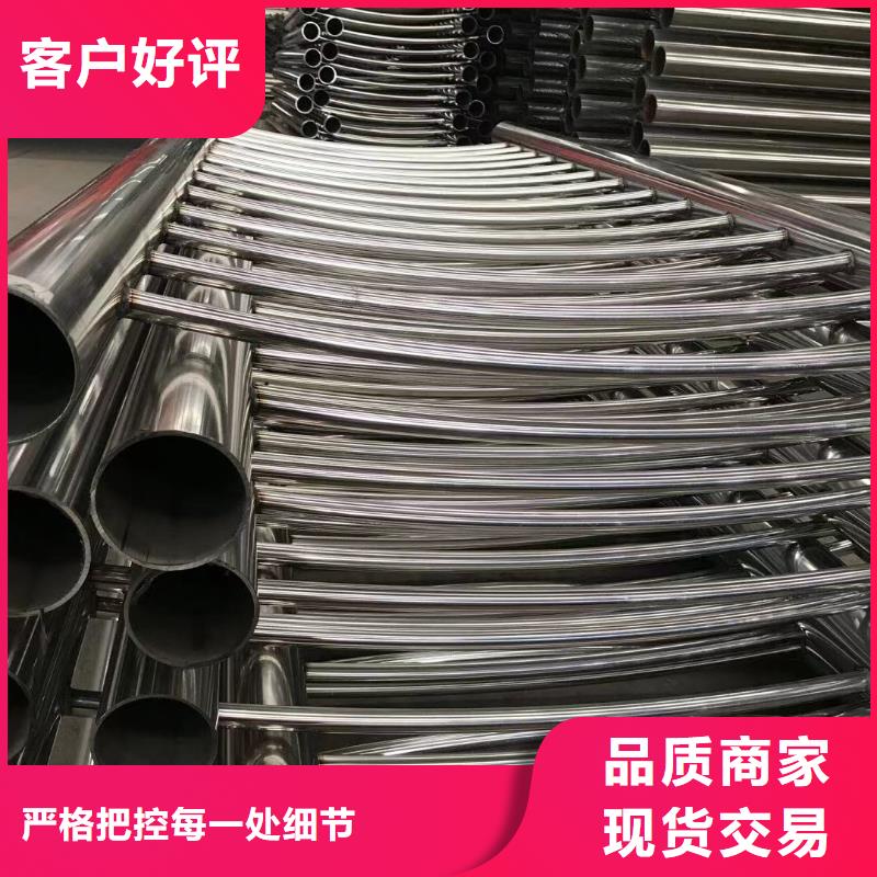 304不锈钢碳素钢复合管护栏源头厂家台湾本地报价更优惠
