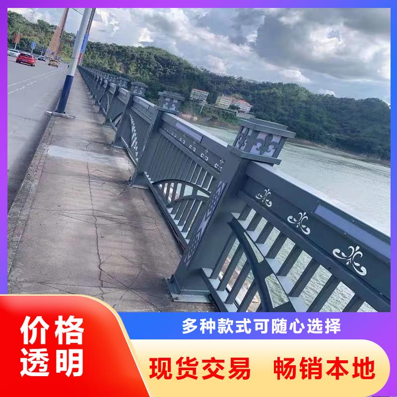 芜湖河道景观护栏实力过硬厂家