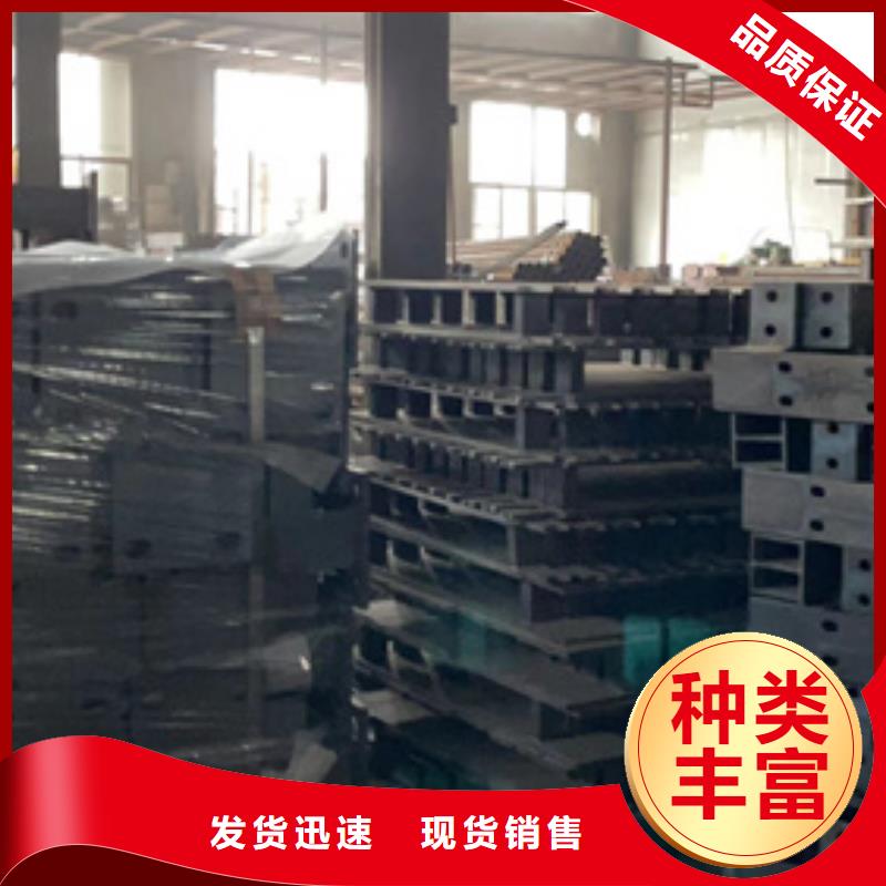 可按需定做201不锈钢碳素钢复合管的北京厂家