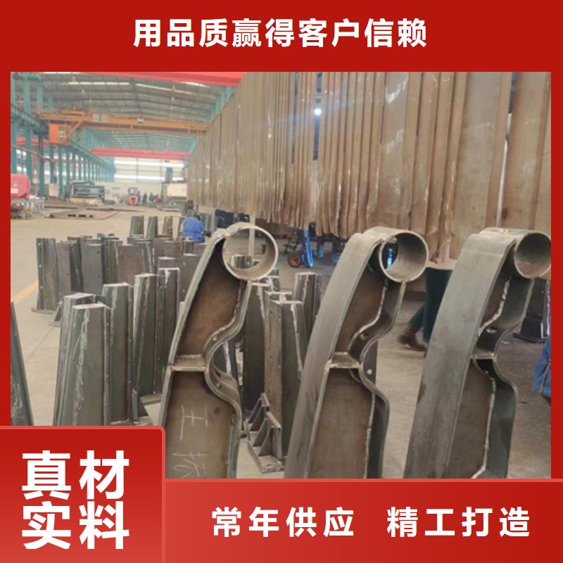 广西生产不锈钢复合管河道护栏的实体厂家